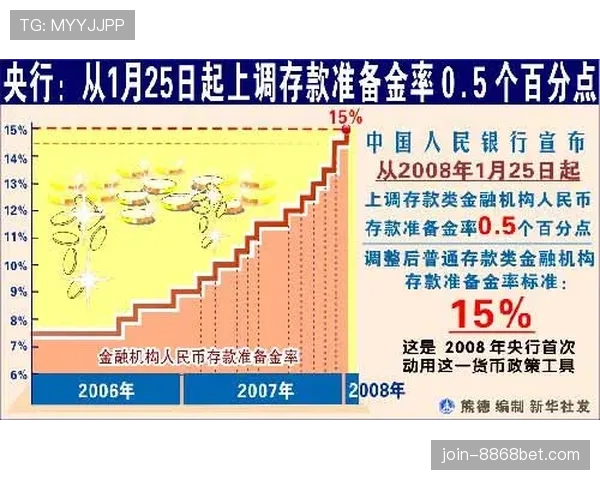 国际米兰近期防线稳固，但进攻端效率问题再度显现于联赛关键阶段